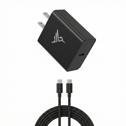 USB-C Power Adapter & Charging Cable